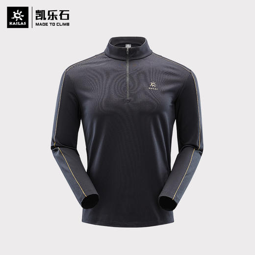 Kailas凯乐石 户外运动 男款半开胸长袖T恤 KG2247102【Z】 商品图0