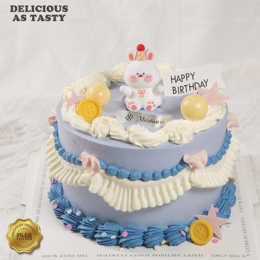 【No.391】原味动物奶油蛋糕 商品图0