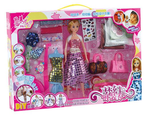 9月兑换-芭美儿女孩玩具 商品图0