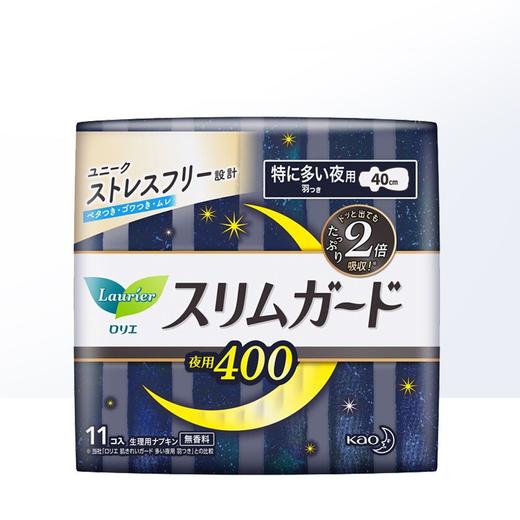 【3包装】KAO花王 乐而雅S系列超薄夜用卫生巾40cm*11片/包 商品图2