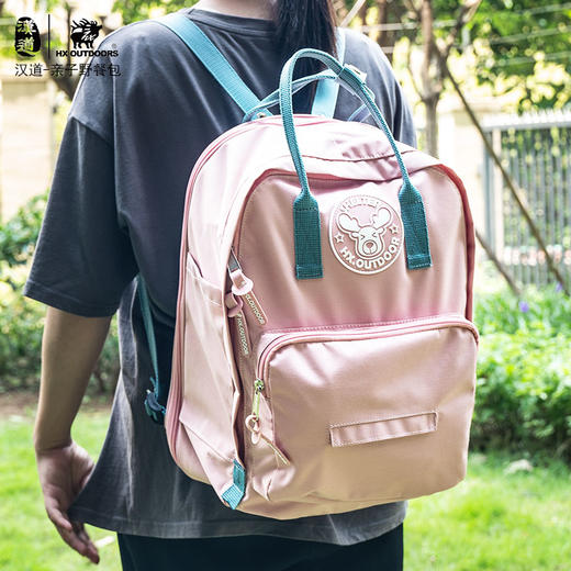 汉道亲子野餐包户外公园沙滩露营装备家庭套装 商品图0