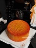 【1024】中秋团圆月饼蛋糕 商品缩略图1