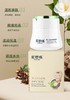 儿童山茶油滋润霜 22MM360 商品缩略图10