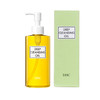 【商超款】DHC深层卸妆油200ml（专柜版） 商品缩略图0