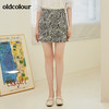 oldcolour春秋季商场同款时尚斑马纹百搭半身裙女N31061135 商品缩略图0