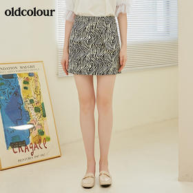 oldcolour春秋季商场同款时尚斑马纹百搭半身裙女N31061135