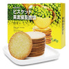 黄龙绿豆脆饼原味208g 商品缩略图0