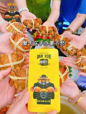 木易测试多规格