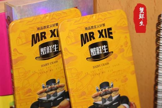 xuTest扫码 商品图0