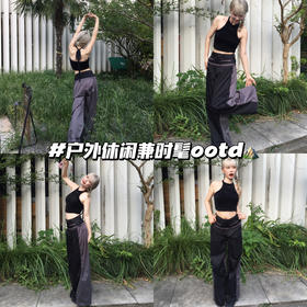 户外穿搭指南| 运动感休闲时髦look🌟