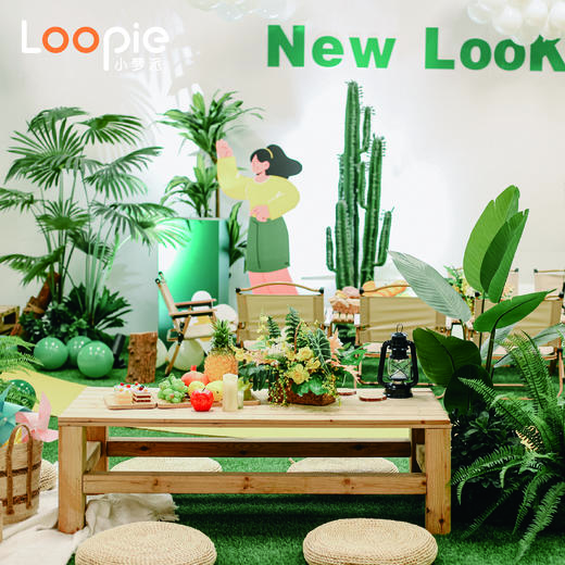 节日 | 夏日！趣野吧！ 商品图0