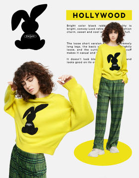  URLAZH有兰| NEW IN