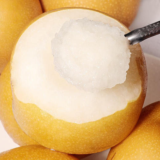 【秒杀5.5元/斤】精品秋月梨1斤(超重部分店内补差价)【当天可提货】 商品图1