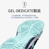 Asics/亚瑟士儿童网球鞋青少年GEL R8专业网球运动鞋耐磨1044A018 商品缩略图4