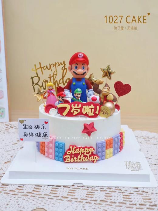 1027CAKE |  超级马里奥主题 卡通蛋糕 商品图0