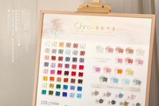 【秒杀价】莫奈印象2.0臻享128色 商品图2