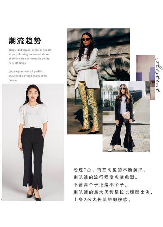 M1L3臣禾【开叉喇叭裤】设计感显瘦通勤百搭职业范儿黑色长裤9212060876 商品图1