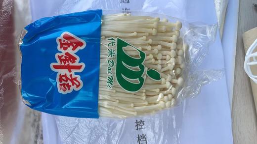 代米金针菇 商品图0