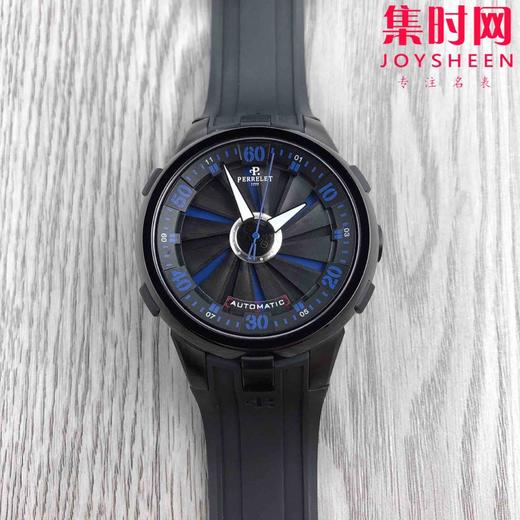 博莱特 PERRELET「叶轮」系列 男士腕表 商品图0