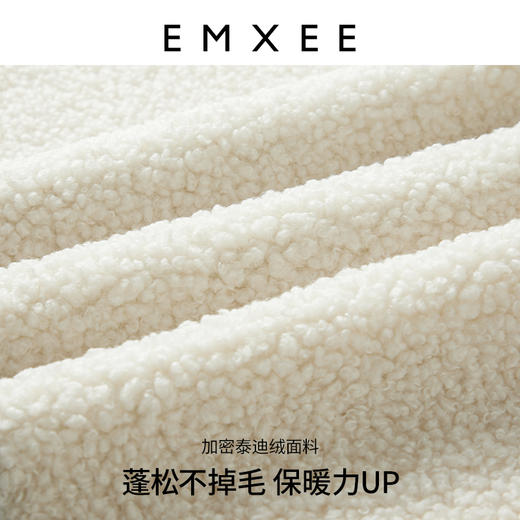 【母婴用品】嫚熙婴儿帽子秋冬新款男女宝宝超萌可爱护耳帽防风毛绒帽 商品图3