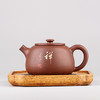 何锦 茶壶 商品缩略图1