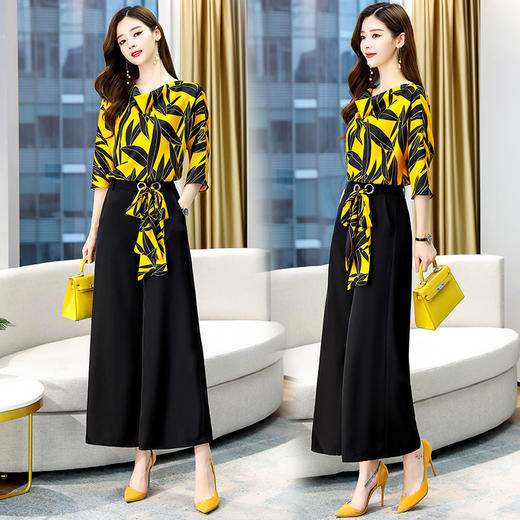 秋季新款时尚休闲套装女印花衬衫阔腿裤显瘦气质两件套HR-WH82259 商品图1