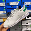 Adidas阿迪达斯 Stan Smith 大童款绿尾小白鞋 商品缩略图0