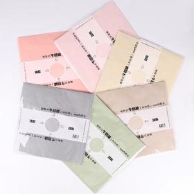 小号牛奶棉（30cmX30cm--40张）