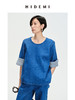 HIDEMI “重塑单宁”可再生环保牛仔系列圆领廓形上衣 商品缩略图0