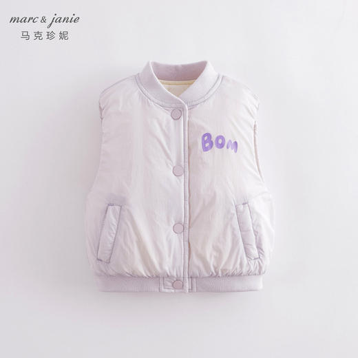 【两面穿】马克珍妮春装 男女童简约薄棉马甲儿童背心 221738 商品图1