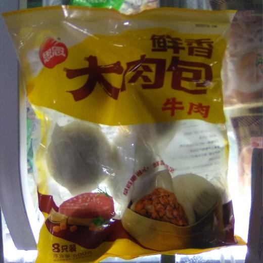 思念大肉包袋装600g 牛肉 商品图0