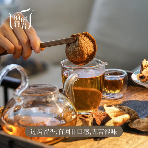 【昀蓉时光 · 新会陈皮】五年新会陈皮 ·农家自晒·香味清新.煮汤煮茶煮粥好伴侣（40g&80g） 商品图2