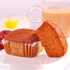麦吉士蜜方鲜蛋糕960g蜂蜜枣泥零食糕点孕妇零食小面包早餐食品 商品缩略图3