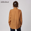 oldcolour2021秋商场同款褶皱甜美别致设计感小众衬衫女N32013206 商品缩略图3