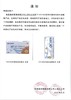 海昌EYE100%月抛 2片装 商品缩略图2