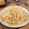 有机黄豆芽200g 商品缩略图2