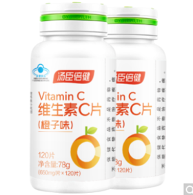汤臣倍健 维生素C橙子味240片