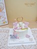 1027CAKE  | 爱的告白 小熊 爱心 商品缩略图2