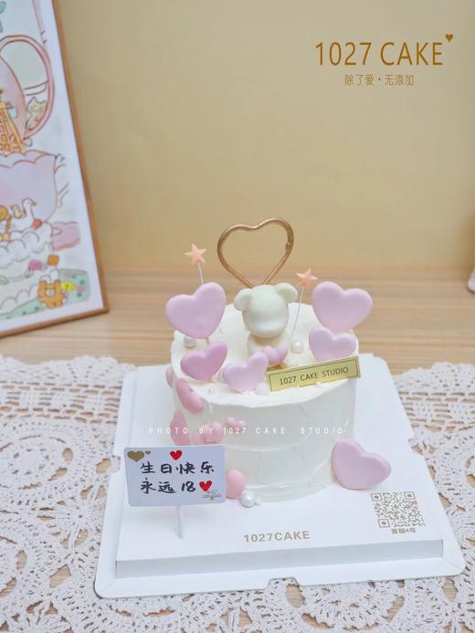 1027CAKE  | 爱的告白 小熊 爱心 商品图2