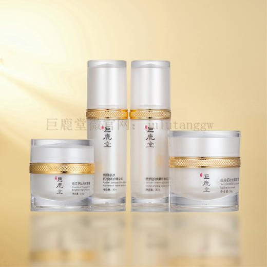 【会员专享】鹿茸多肽修复~优惠组合（398元一口价4款任选2款，需在订单的买家留言你选择的商品） 商品图2