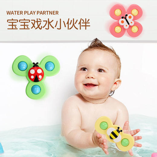 玩具转转乐(合适0-3岁)随机发3支 商品图6