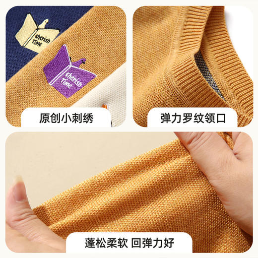 卡通背身提花图案毛衣PQMY2212 商品图5