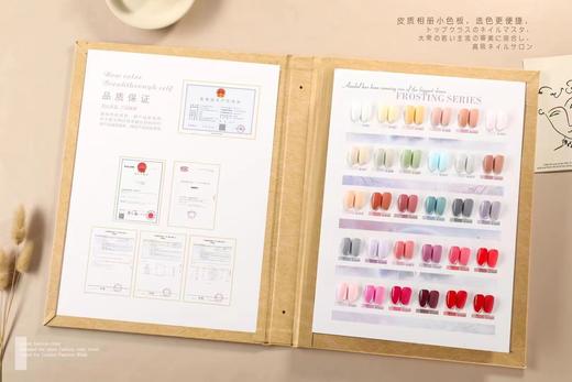 【秒杀价】莫奈印象2.0臻享128色 商品图3