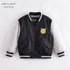 马克珍妮秋冬装新款 男童撞色拼接棒球服 儿童棉衣外套221710 商品缩略图0