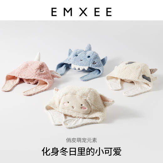 【母婴用品】嫚熙婴儿帽子秋冬新款男女宝宝超萌可爱护耳帽防风毛绒帽 商品图1