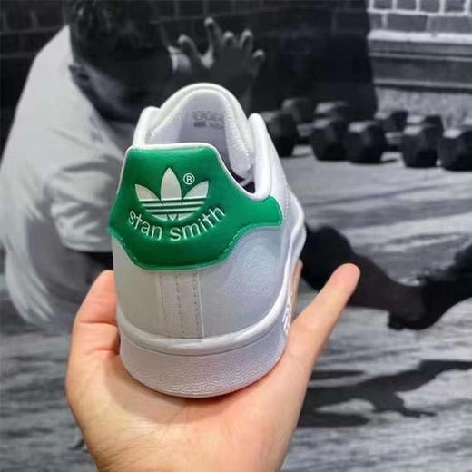 Adidas阿迪达斯 Stan Smith 大童款绿尾小白鞋 商品图3