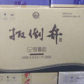 扳倒井白酒 鲁韵52%vol