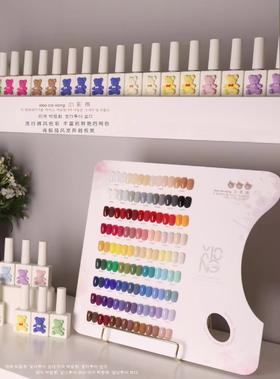 【秒杀价】韩风小彩熊60色