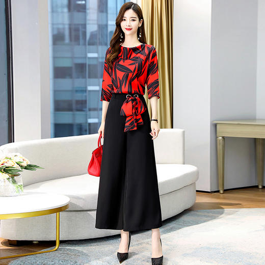 秋季新款时尚休闲套装女印花衬衫阔腿裤显瘦气质两件套HR-WH82259 商品图0