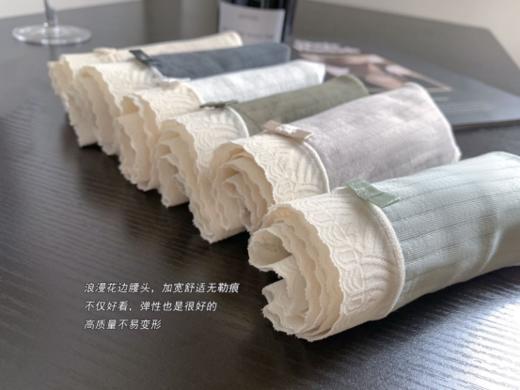 【爽滑亲肤】简出色女士云海绵内裤6条装 商品图2